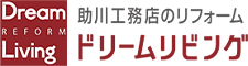 株式会社助川工務店