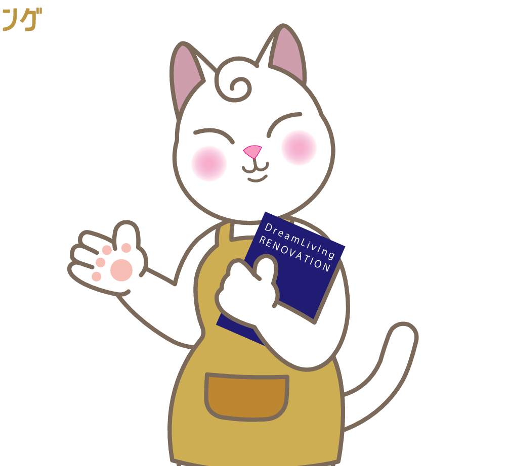 猫のコーディネーター